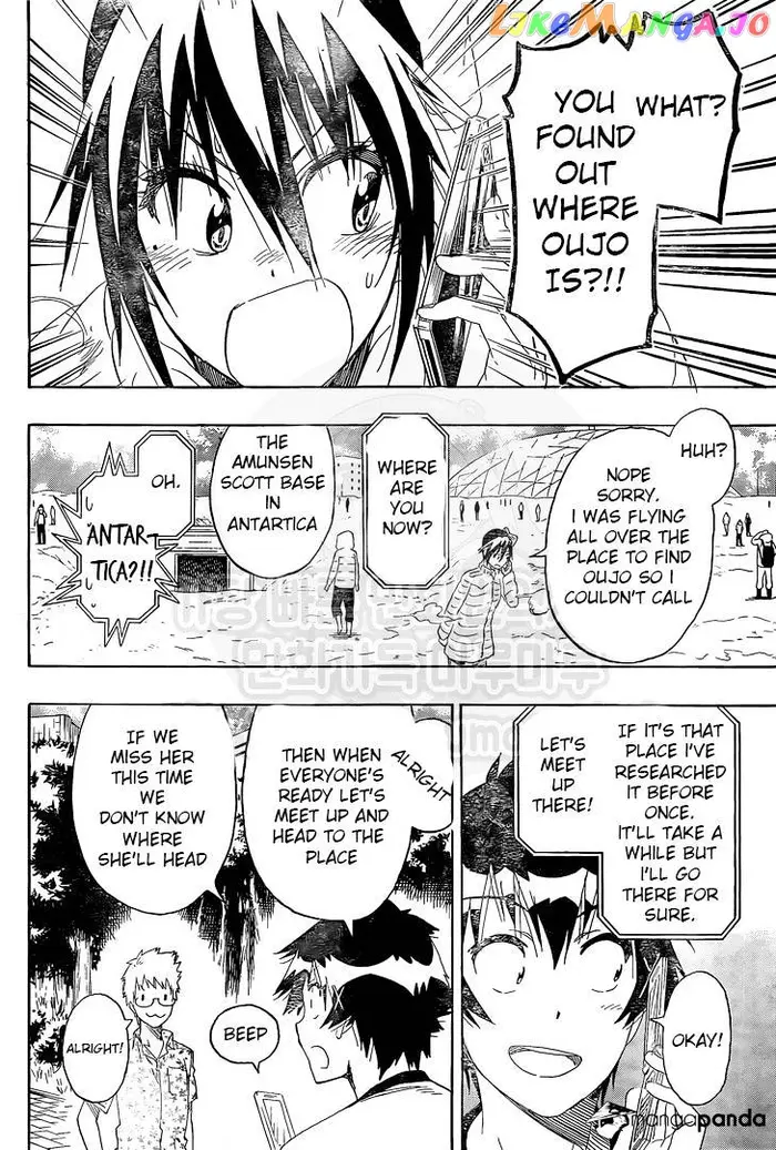 Nisekoi Chapter 217 image 15_optimized